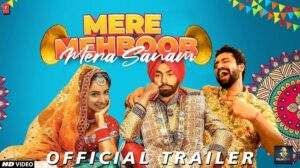 Mere Mehboob Mere Sanam     